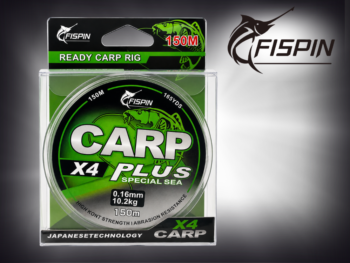 Plecionka Fispin Carp Plus 0,16mm 150m