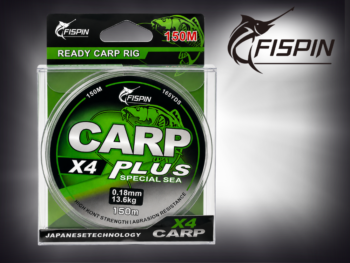 Plecionka Fispin Carp Plus 0,18mm 150m