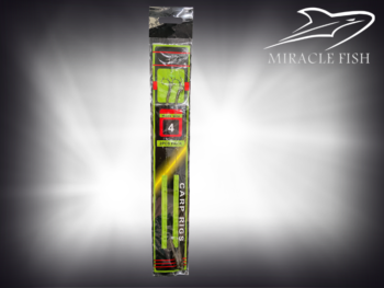 Przypony Karpiowe Miracle Fish Carp Rigs – Gotowe Zestawy z Haczykiem, Rozmiar 4